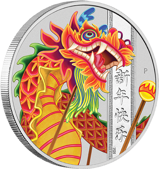 A Silver Coin With A Colorful Dragon On It