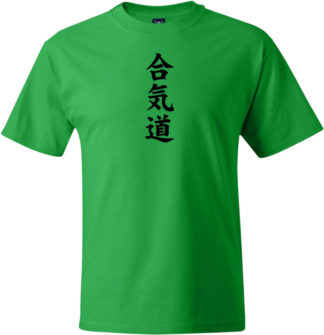 A Green Shirt With Black Text On It