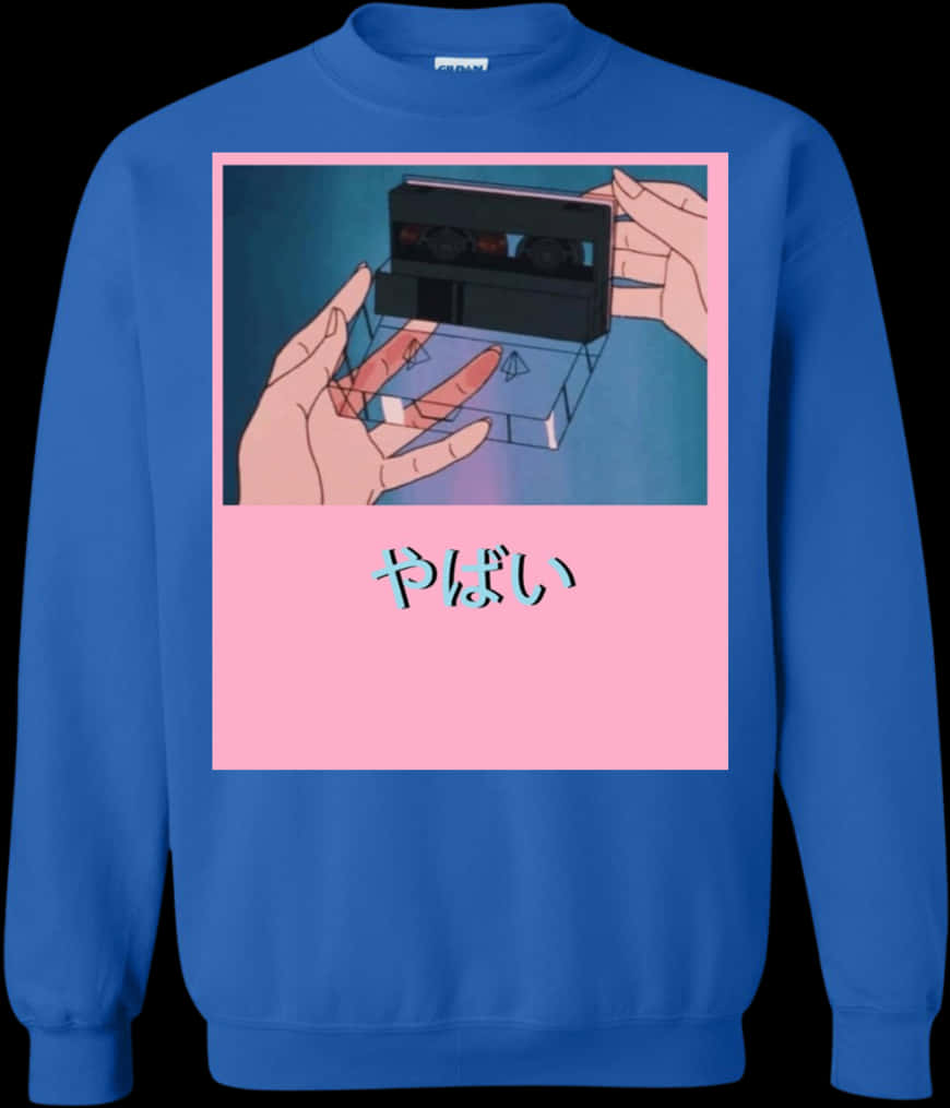 A Blue Sweatshirt With A Graphic Design On It