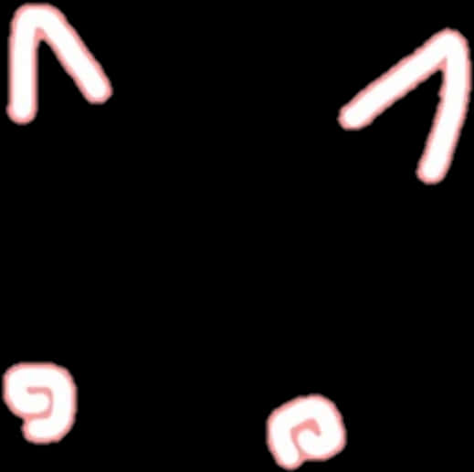 A Cat Ears With White Lines On A Black Background
