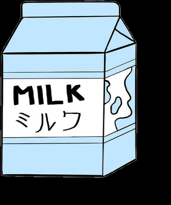 A Blue Carton Of Milk
