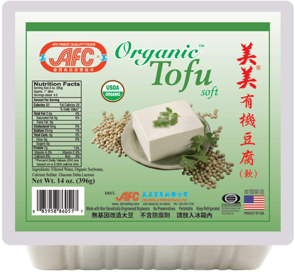 A Container Of Tofu