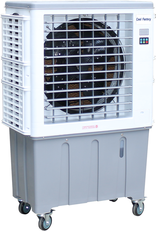A Large White And Grey Air Conditioner