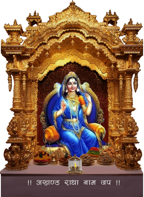 A Gold Ornate Shrine With A Woman In A Blue Dress