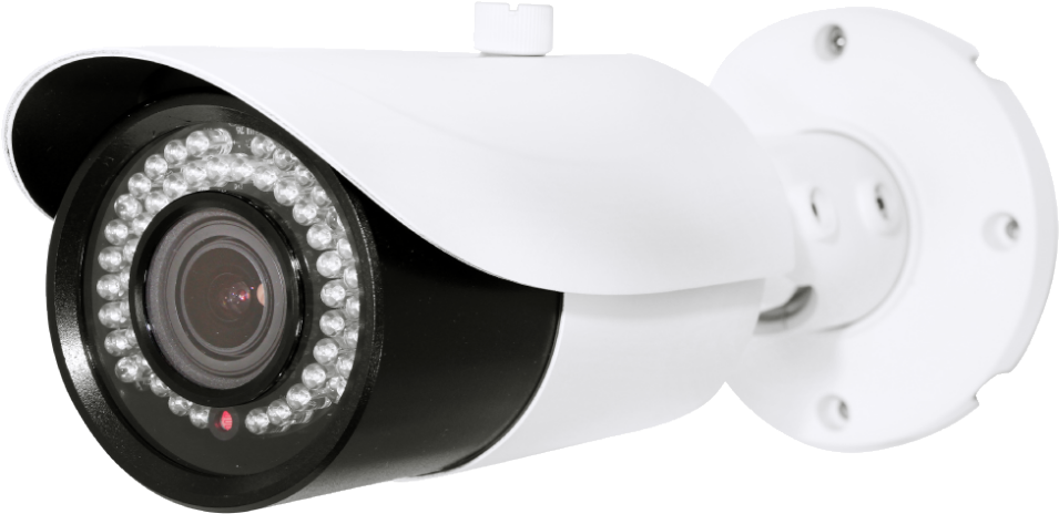 A White And Black Security Camera