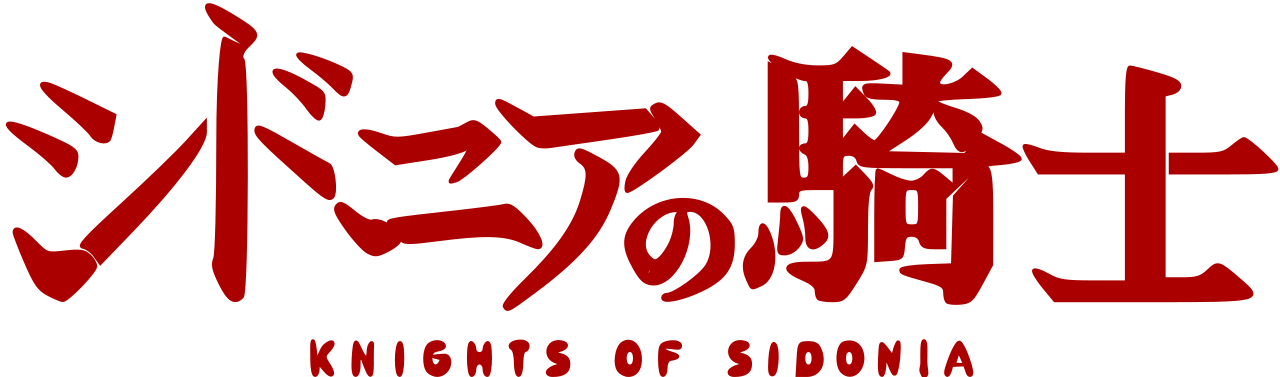 Knights Of Sidonia Anime Logo
