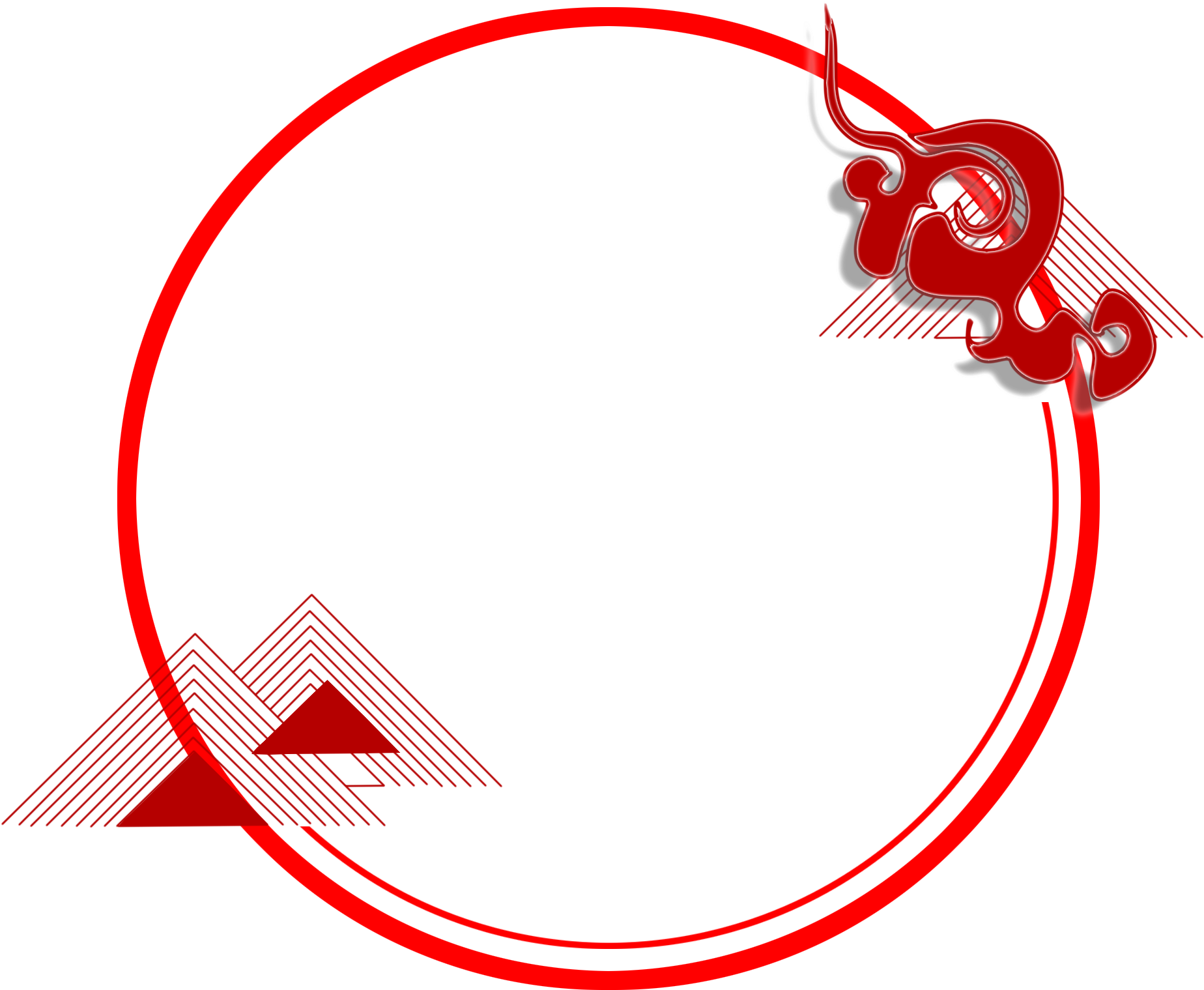 A Red And Black Circle With A Black Background