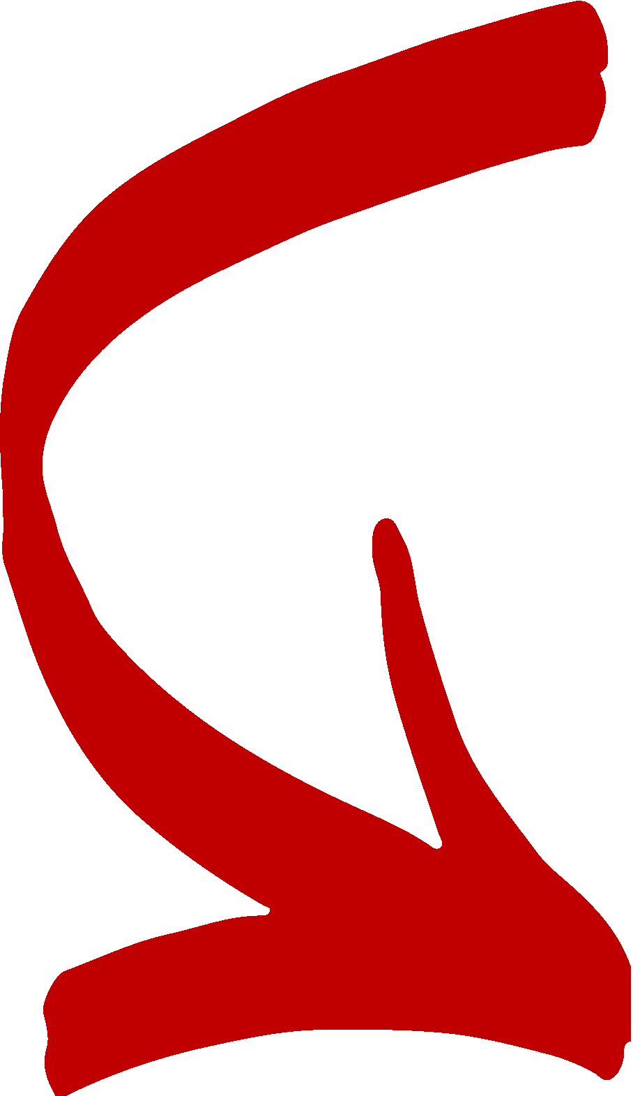 A Red Arrow On A Black Background