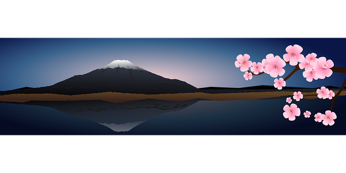 A Mountain With A Pink Flower