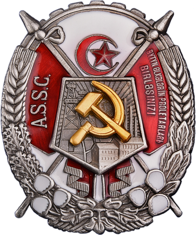 A Silver And Red Emblem With A Hammer And Sickle