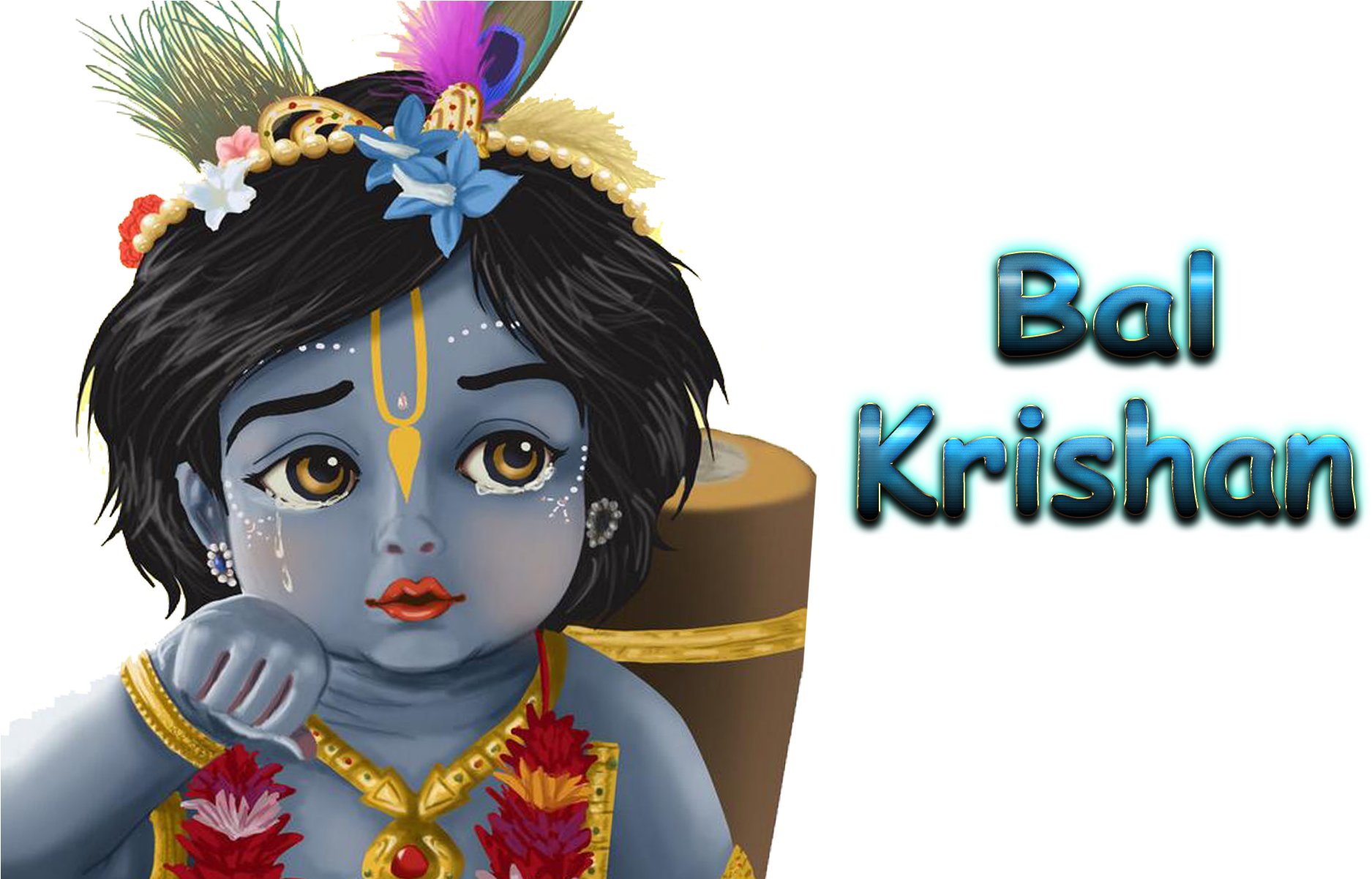 A Cartoon Of A Baby Krishna