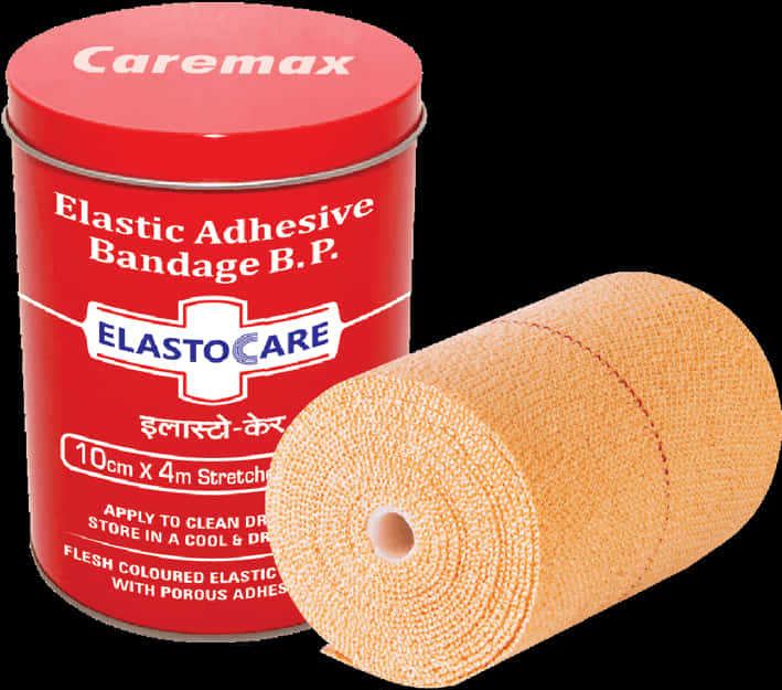 A Roll Of Elastic Bandage Next To A Red Can