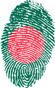 A Close-up Of A Fingerprint