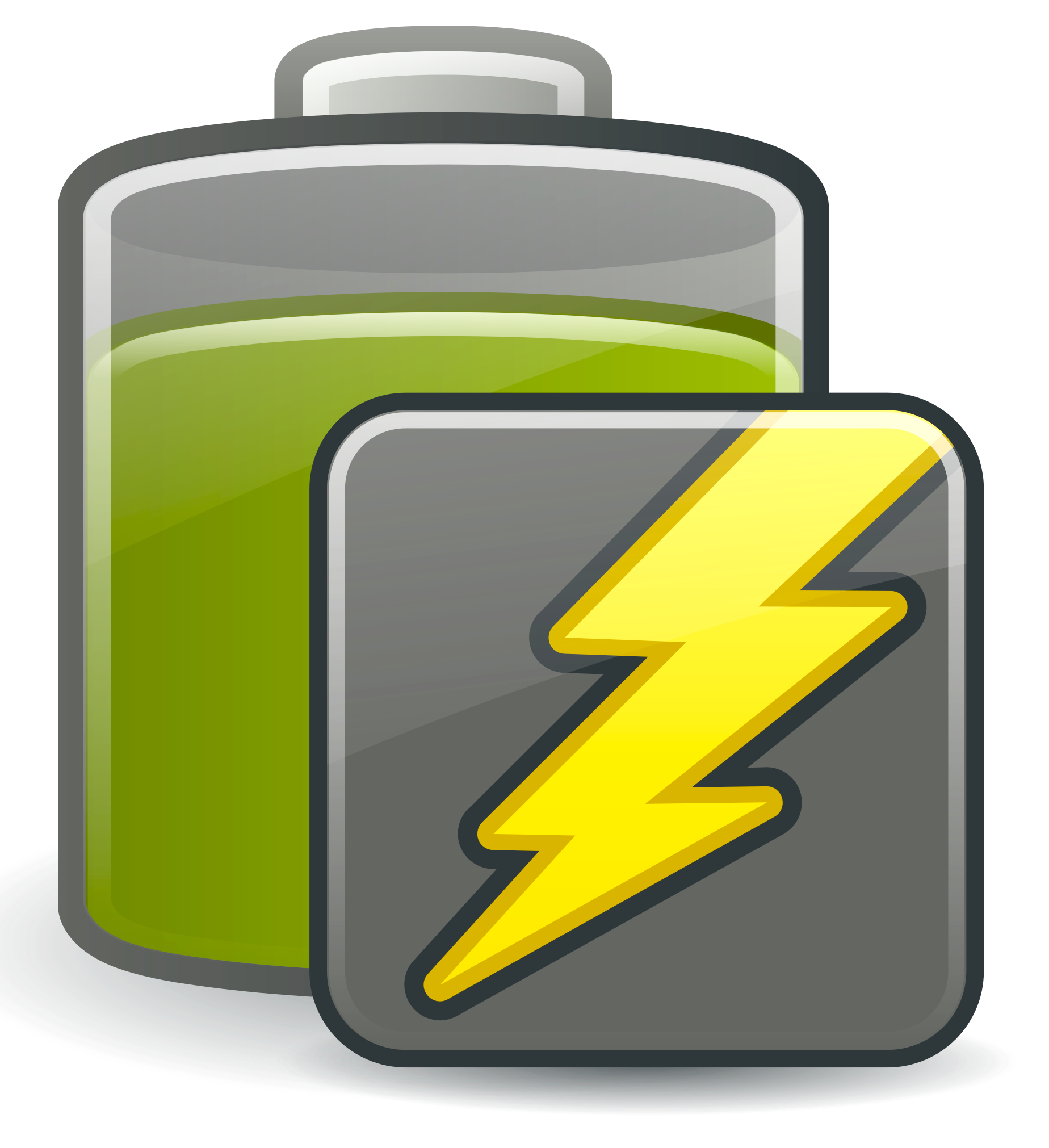 Battery Png 1848 X 2022