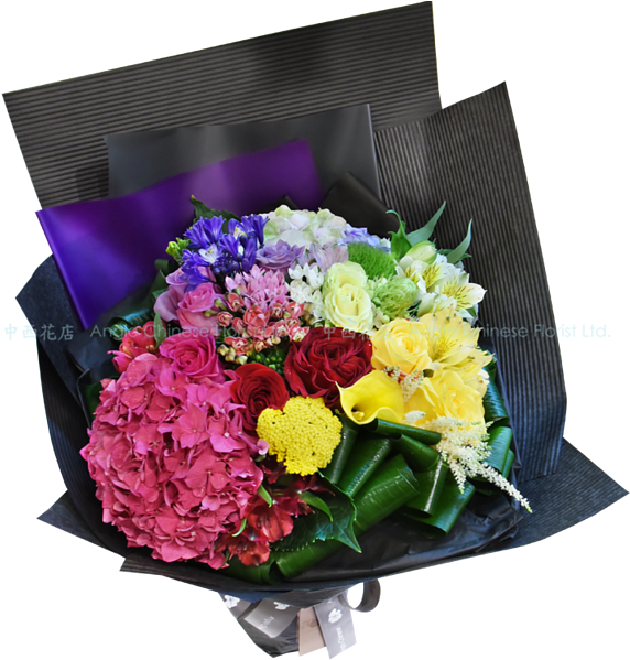 Birthday Flowers Bouquet Png 572 X 599