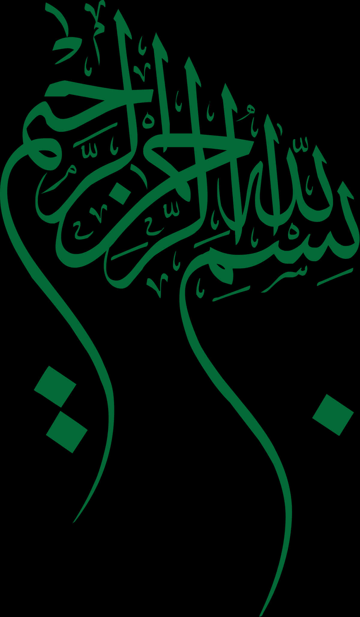 A Green And Black Background With A Black Background