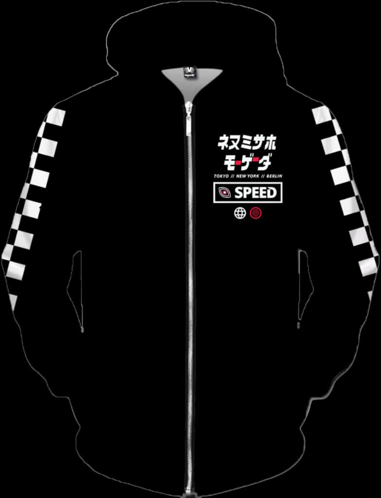 Black Hoodie With Japanese Text