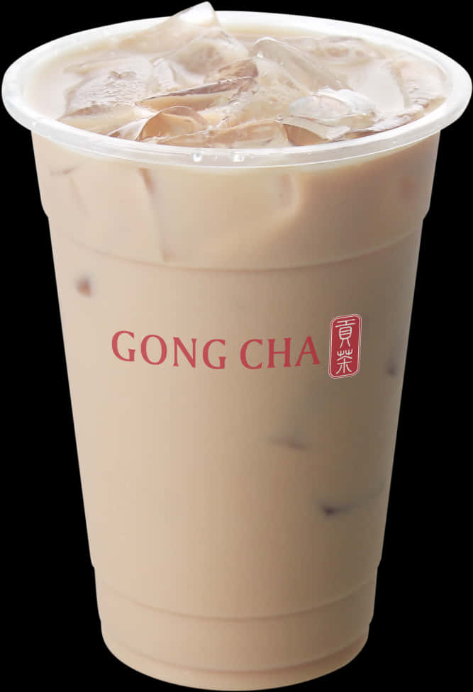 Boba Milk Tea Png - Gong Cha Alisan Milk Tea, Transparent Png
