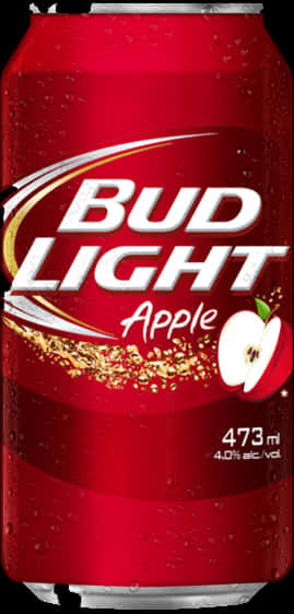 A Can Of Beer With A Red Label