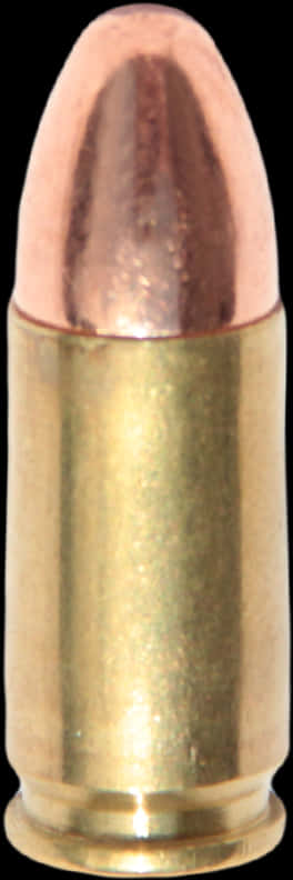 A Close-up Of A Bullet