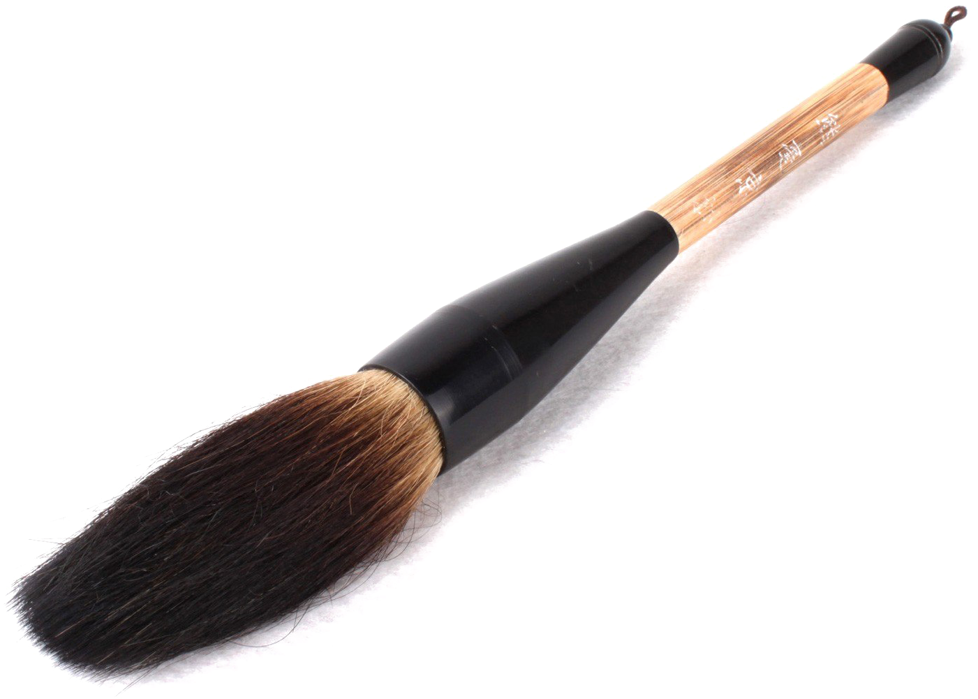 A Close Up Of A Brush