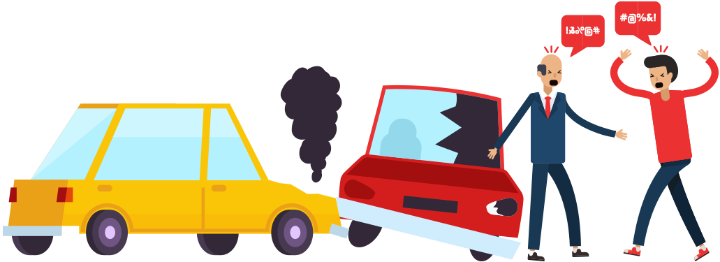 Car Accident Clipart, Hd Png Download