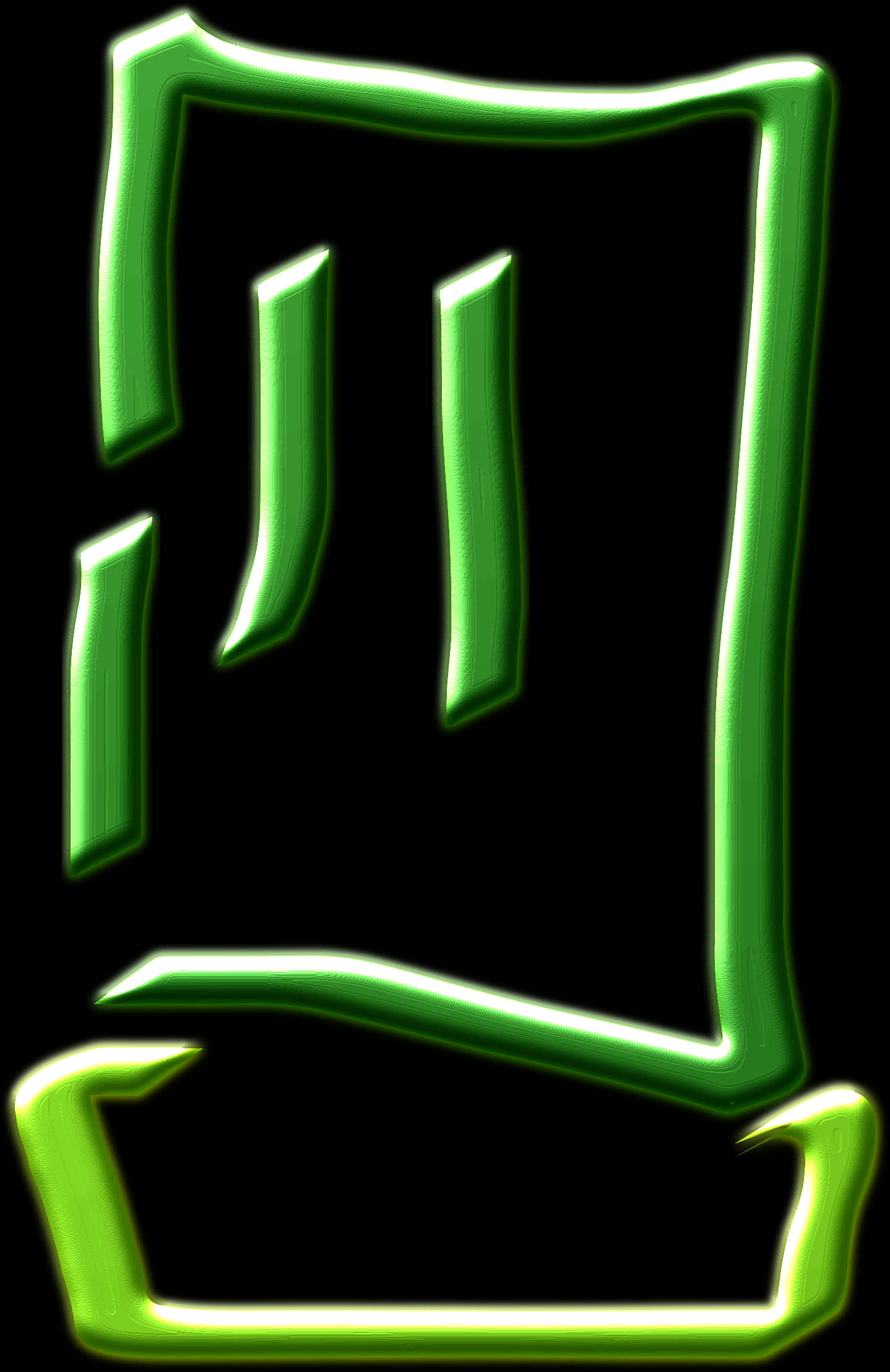 A Green And Black Background