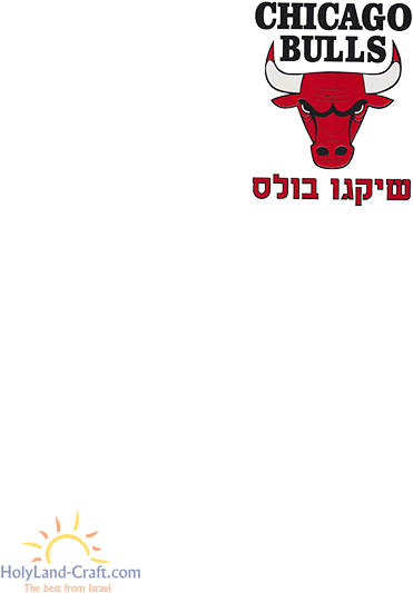A Red Bull Head With White Horns On A Black Background