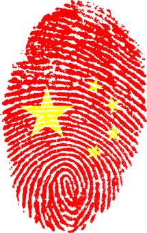 A Fingerprint With A Flag Of China