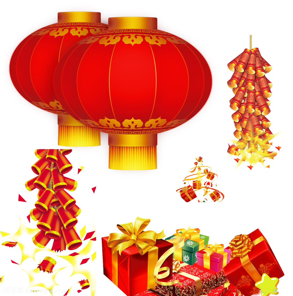 A Collage Of Red Lanterns And Presents