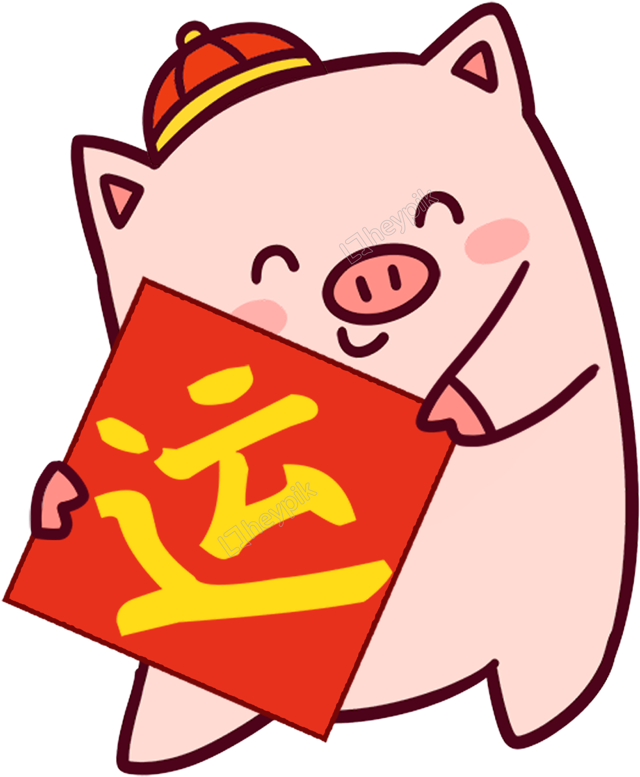 A Cartoon Pig Holding A Sign