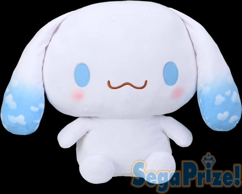 A White Stuffed Animal With Blue Eyes