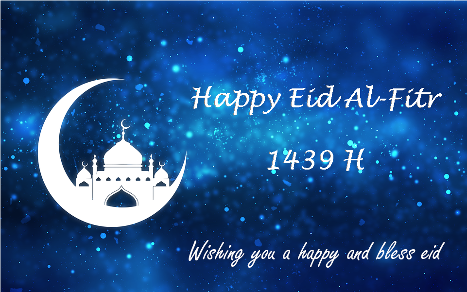 Clip Art Happy Eid Al Adha, Hd Png Download