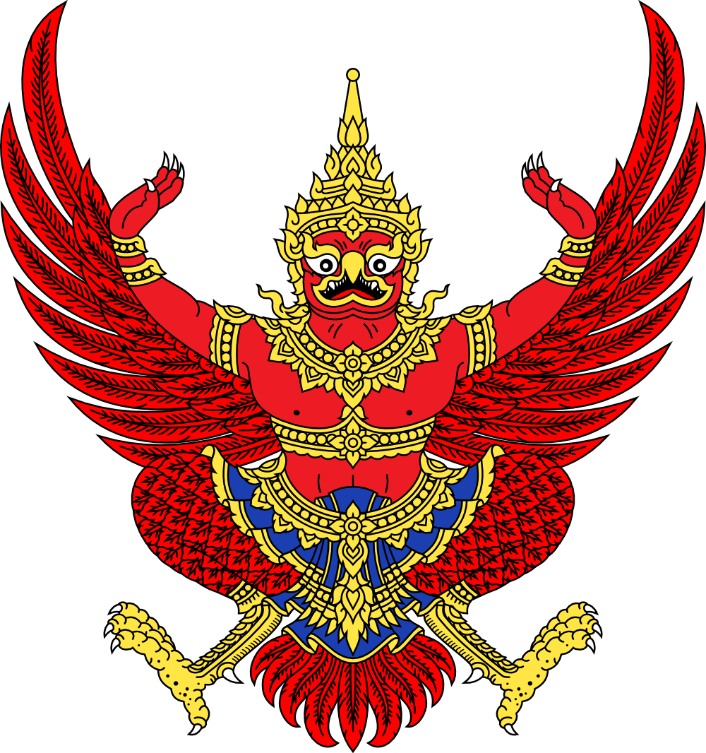 A Red Bird With Gold Wings