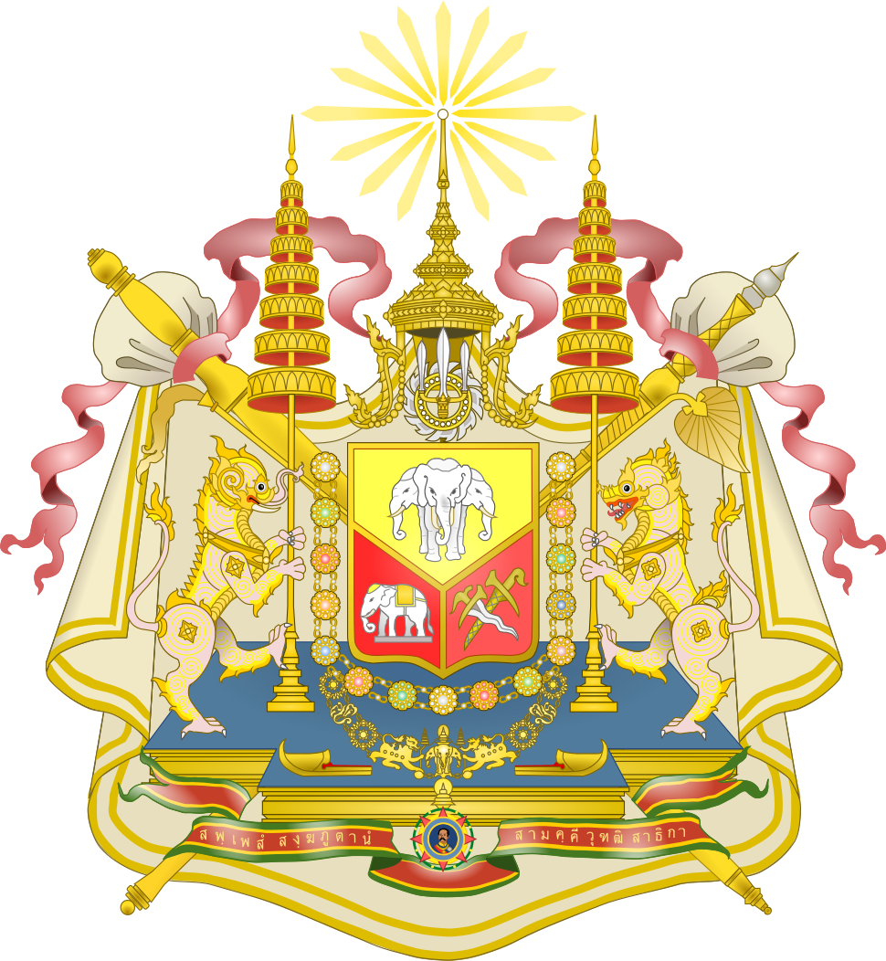 A Gold And Red Coat Of Arms