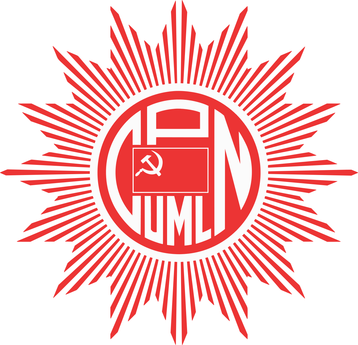 Communist Party Of Nepal (unified Marxist–leninist), Hd Png Download