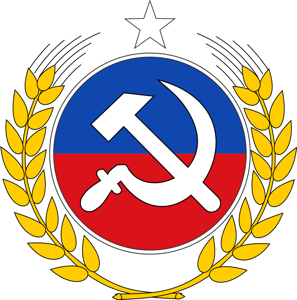 A Symbol In A Circle With A Star And A Hammer And Sickle In A Blue Circle With Gold Leaves