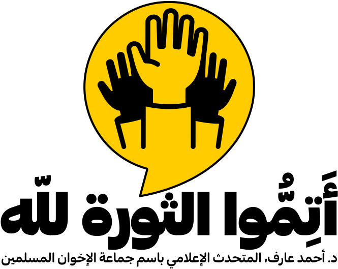 A Yellow Circle With Black Hands In It