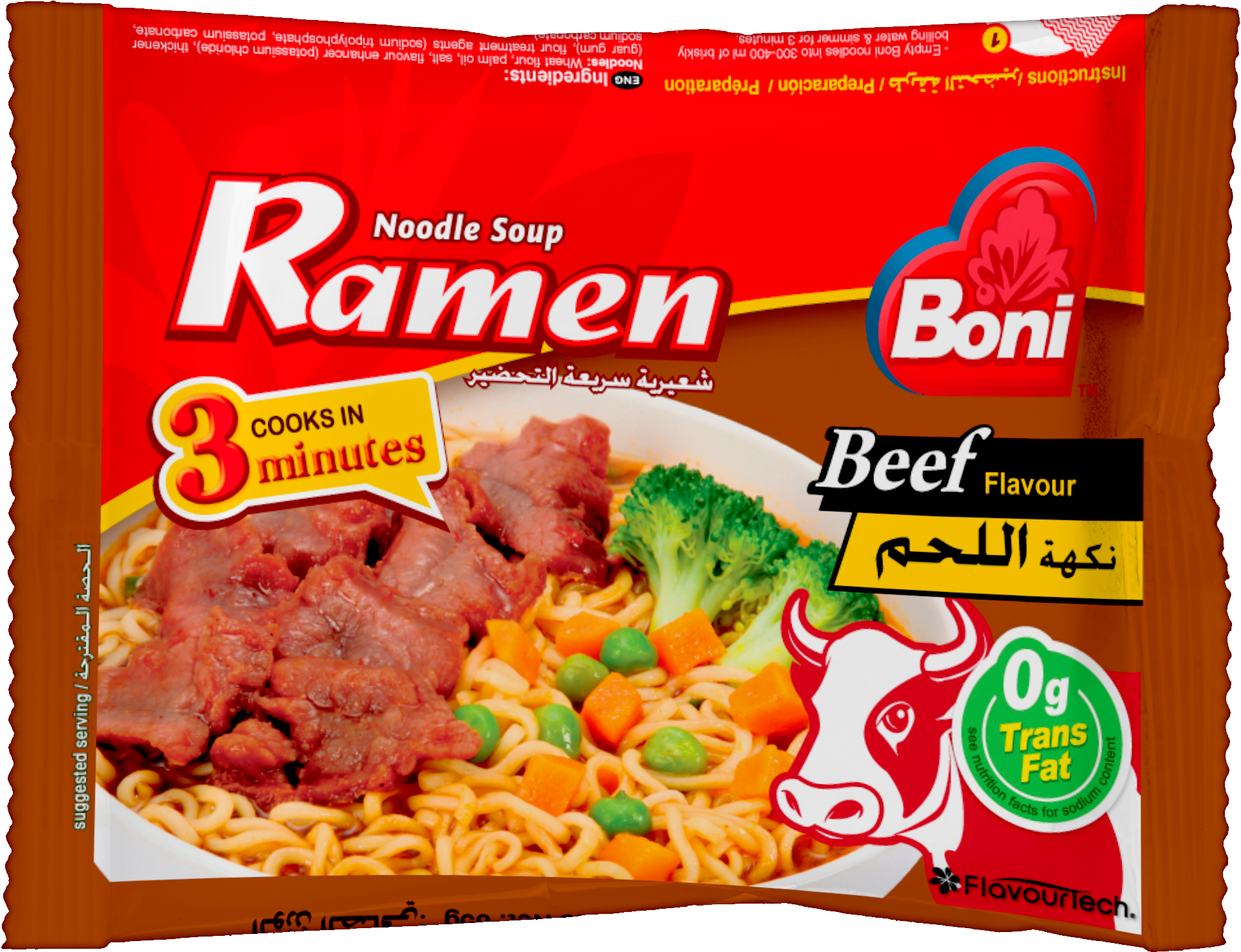 A Package Of Noodles With Meat And Vegetables