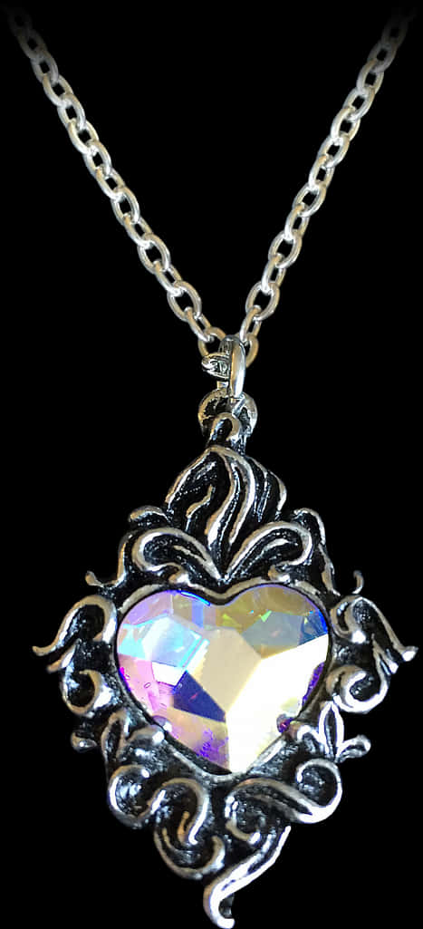 A Necklace With A Heart Shaped Pendant