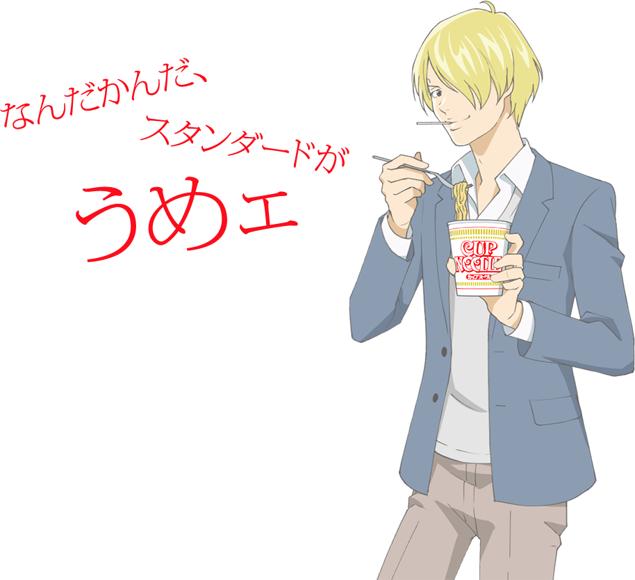 A Cartoon Of A Man Holding A Cup Of Noodles