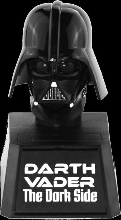 Darth Vader, Hd Png Download