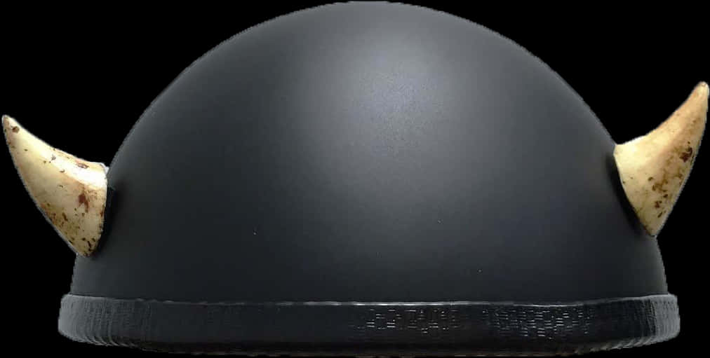 A Black Helmet With A Black Background