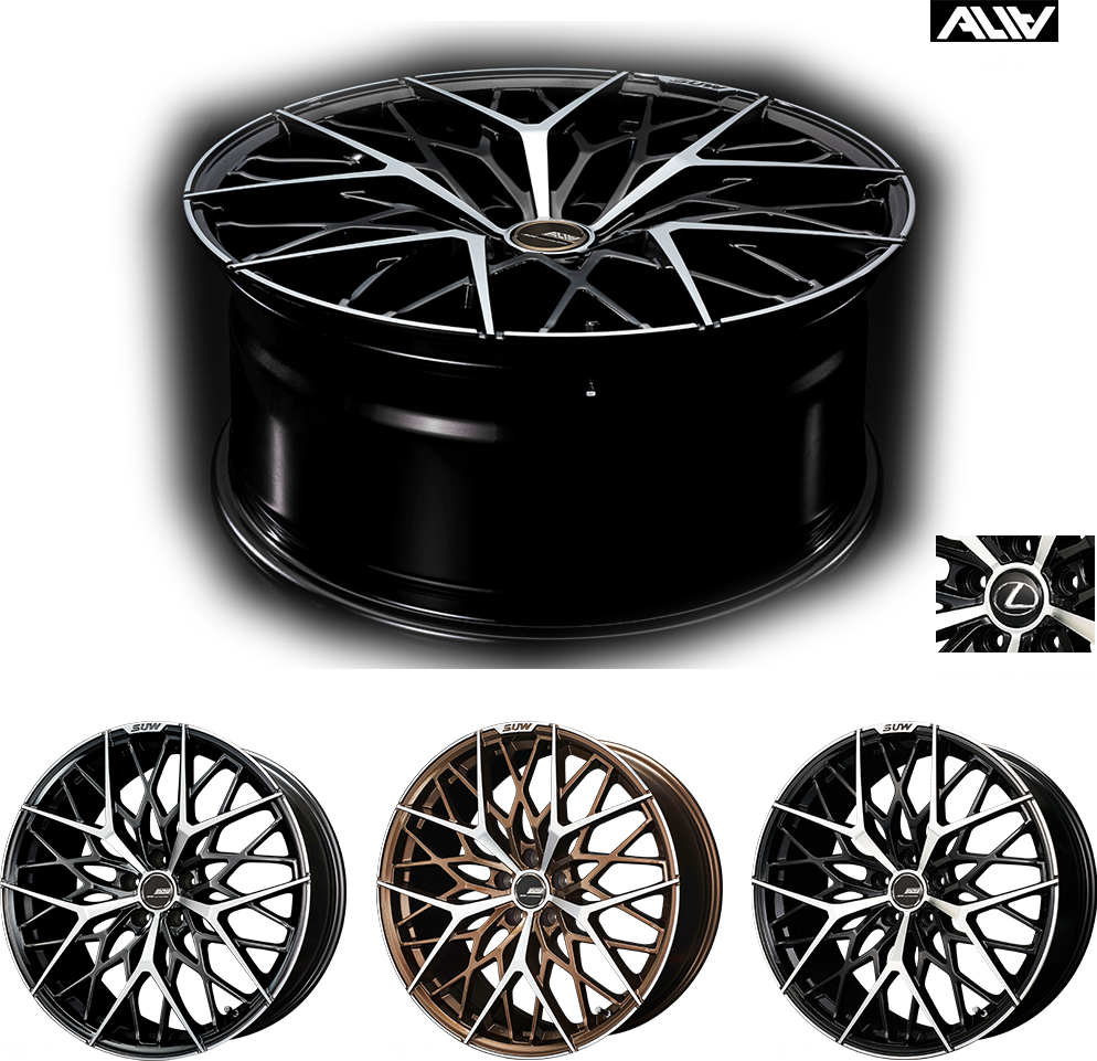 A Group Of Rims On A Black Background