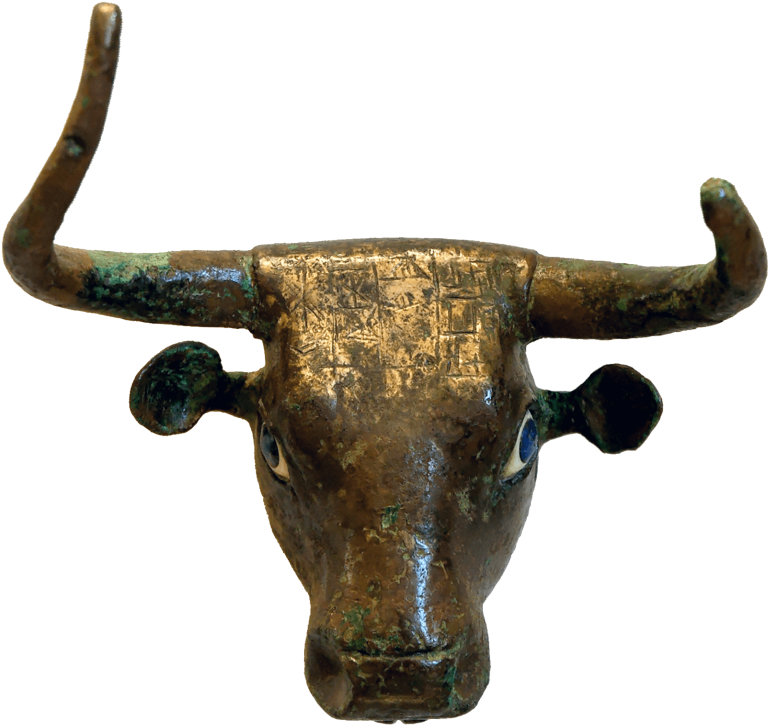 A Bronze Bull Head With Horns