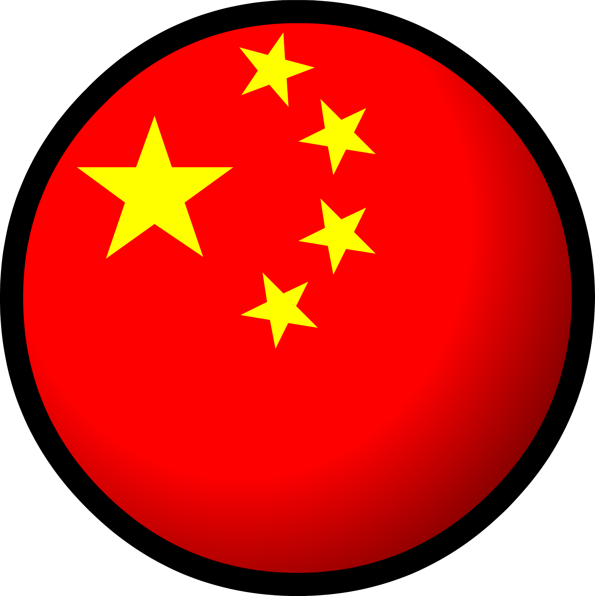 A Red Ball With Yellow Stars