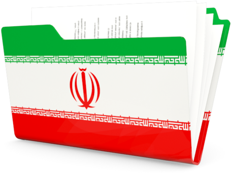 A Folder With A Flag