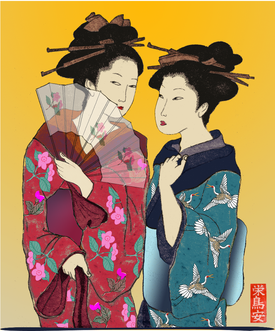 A Couple Of Women In Kimonos