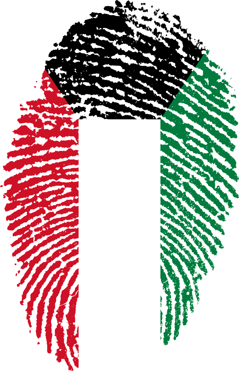 Download Kuwait Png File