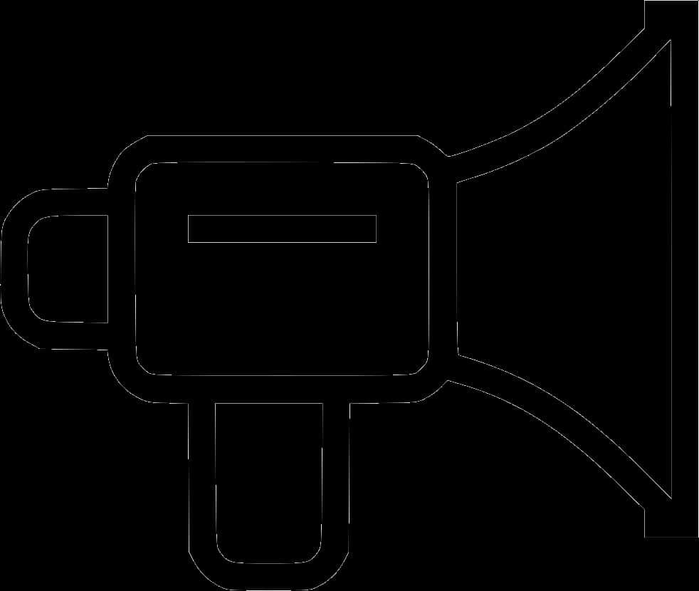 A Black And White Outline Of A Machine